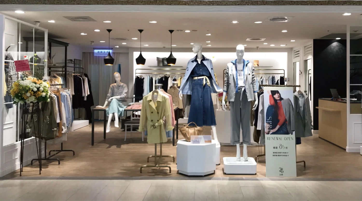 Φτηνός Sisley Κατάστημα 2 Φτηνός Sisley Κατάστημα -Φτηνός Sisley Κατάστημα 2 scaled